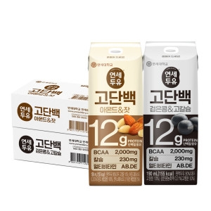 연세우유 연세두유 고단백 검은콩&고칼슘 190ml 24개 + 고단백 아몬드&잣 190ml 24개_이미지
