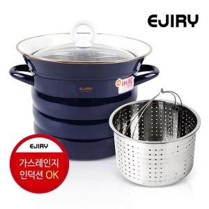 컬러콜렉션 20 파스타냄비 네이비 / 법랑냄비