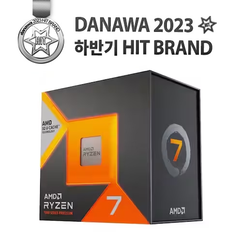 AMD 라이젠7-5세대 7800X3D (라파엘)이미지입니다. 누르면 해당 게시물로 새창이동합니다.