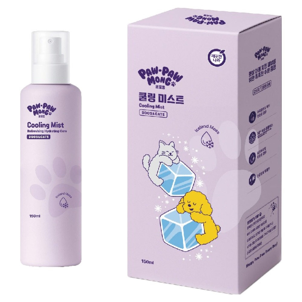 포포몽 쿨링 미스트 150ml (1개)_이미지