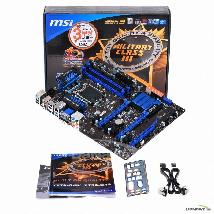 MSI Z77A-G45 GEN3_이미지