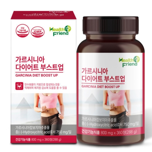 헬스프랜드 가르시니아 다이어트 부스트업 800mg 360정