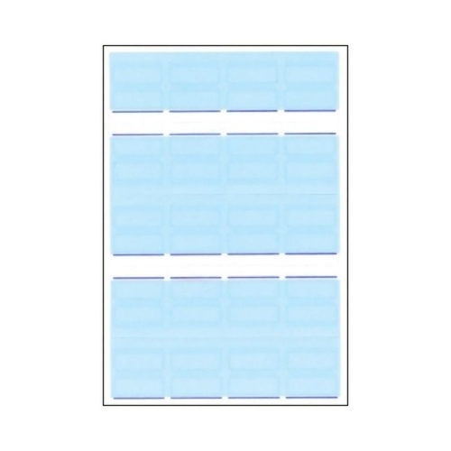 세모네모 라벨 견출지 10-401B 갑 20개입 WFKF6JR