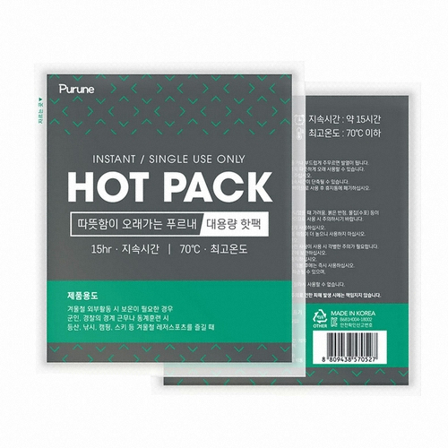 제이케이엠 푸르내 프리미엄 대용량 핫팩 140g (50개)_이미지