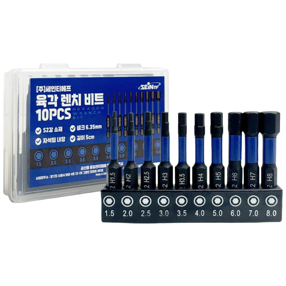 세인티에프 육각 렌치 비트 (10pcs)