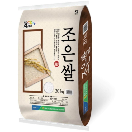 영암농협 2025 조은쌀 20kg (1개)