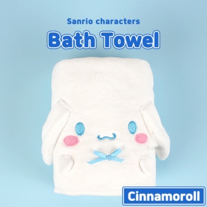 천유 모롤 바스타월