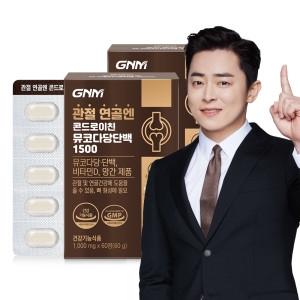 GNM자연의품격 관절 연골엔 콘드로이친 뮤코다당단백 1500 1000mg 60정 (2개)_이미지
