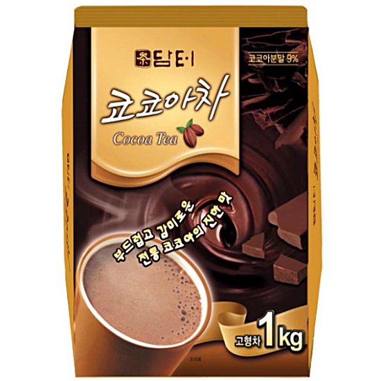 ���� ���ھ��� 1kg