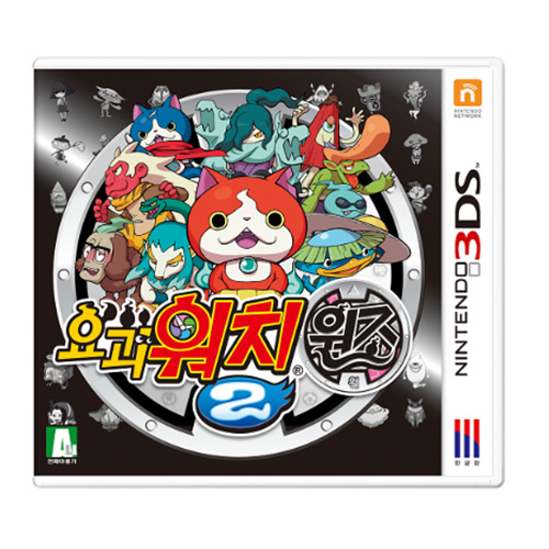 요괴워치2 원조 (2DS,3DS) 중고_이미지