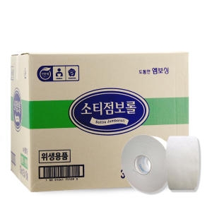 신창제지 쏘티 점보롤 2겹 300m (16롤)_이미지