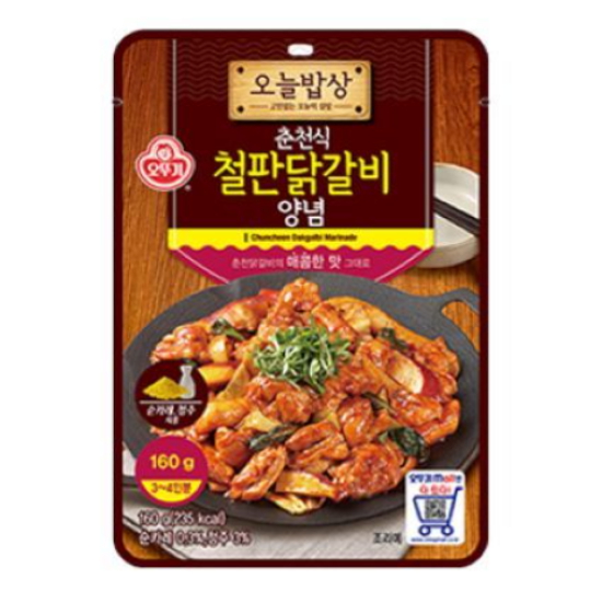 춘천 철판 닭갈비양념 160g