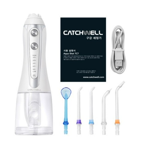 캐치웰 아쿠아샷 TC7_이미지