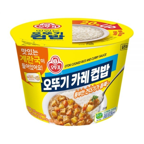 오뚜기 컵밥 오뚜기카레 325g(+계란국)_이미지