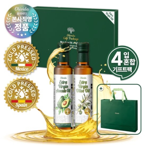 기프트세트 4호