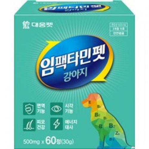 뉴트리케어 대웅펫 임팩타민펫 강아지 영양제 30g (0.5g x 60p)이미지입니다. 누르면 해당 게시물로 새창이동합니다.