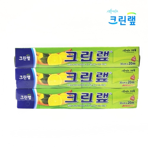 크린랲 위생랩 30cm 20m 3개_이미지