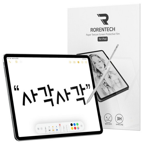 로랜텍 iPad Pro 13 M4 종이질감 액정보호필름 (액정 1매)_이미지