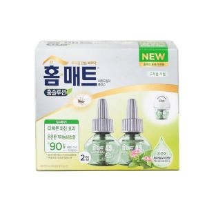 리퀴드 허브향 교체용 45일