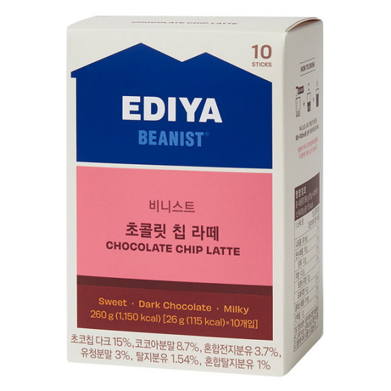 이디야 비니스트 초콜릿 칩 라떼 10T (1개)_이미지