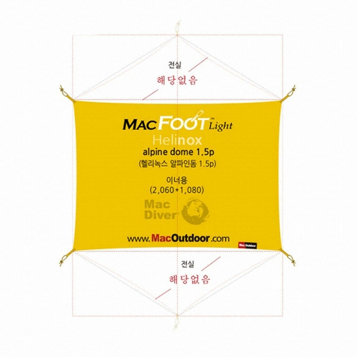 �ƾƿ����� �︮�콺 �����ε� 1.5p ��ǲ����Ʈ �׶����Ʈ �̳ʿ�