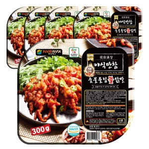 푸드맥스 야식만참 숯불튤립 불닭발 300g [5개]