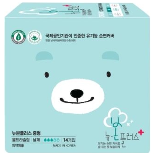 J2LOH 유기농본 뉴본플러스 울트라슬림 날개 중형 14개 (4팩(56개))