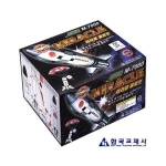 한국교재사 미라클 물로켓 (M-7000)이미지입니다. 누르면 해당 게시물로 새창이동합니다.