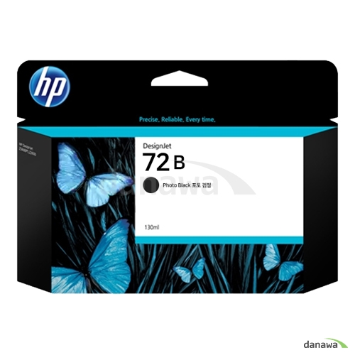 HP 벌크 72B (3WX07A) 포토검정 (유통기간경과)