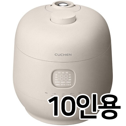 쿠첸 브레인 CRH-TWK1071E