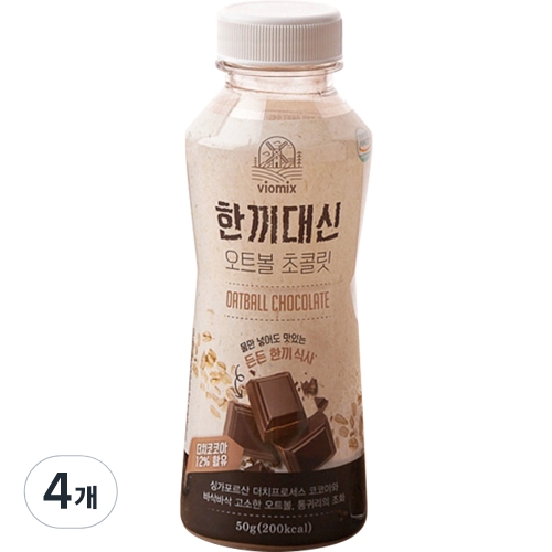 한끼대신 오트볼 초콜릿 쉐이크 4개 50g