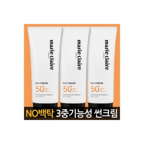 하이웰 터치미 썬크림 대용량 자외선차단제 500ml 1개