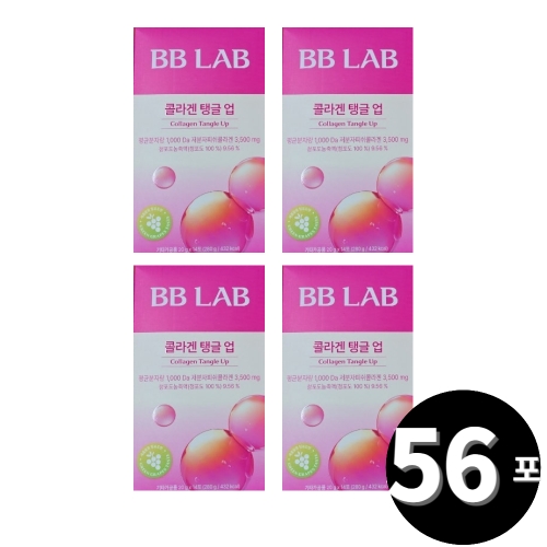 뉴트리원 비비랩 콜라겐 탱글 업 젤리스틱 14포 (4개)_이미지