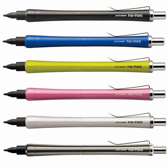 OTTO 노노크 샤프 0.5mm