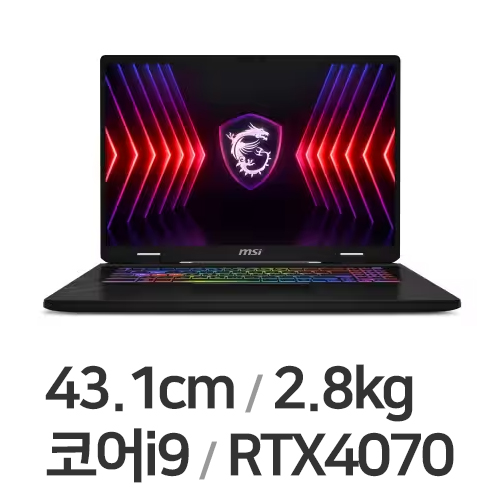 MSI 크로스헤어 17 HX D14VGKG-i9 QHD WIN11 64GB램 (SSD 1TB)