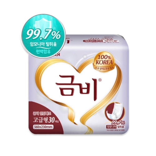 금비 속기저귀 실버 고급형 30개 (16팩(480개))_이미지