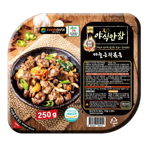 푸드맥스 야식만참 마늘근위볶음 250g이미지입니다. 누르면 해당 게시물로 새창이동합니다.