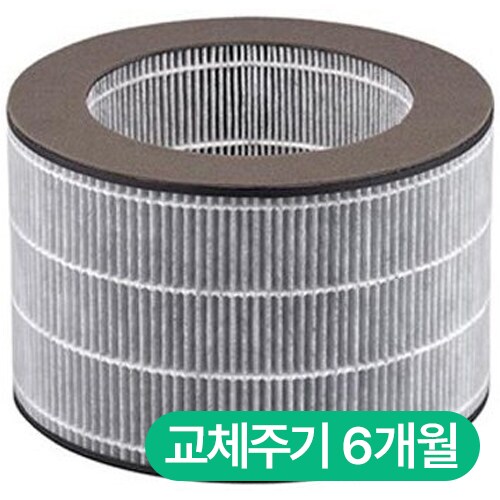LG전자 퓨리케어360˚ 전용 PFS8D1C 새집 전문 필터