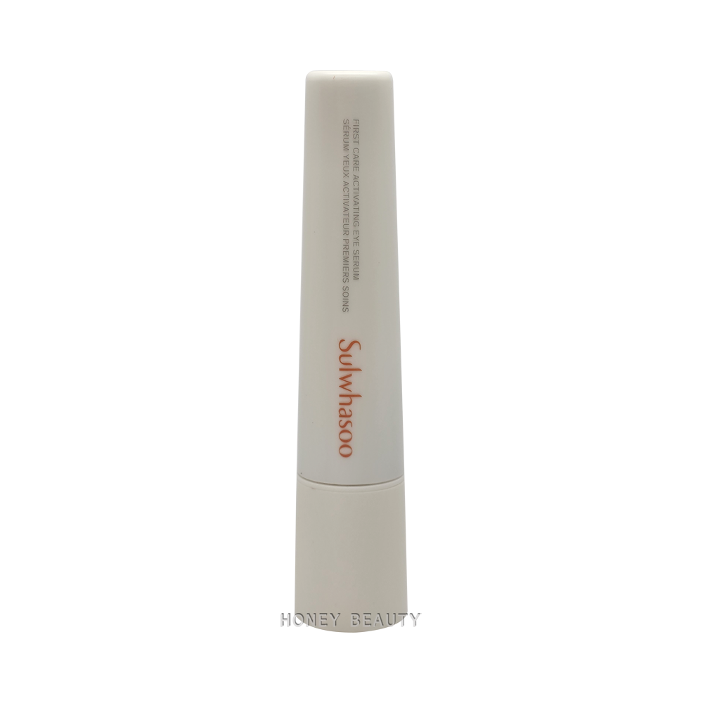 설화수 윤조 아이세럼 20ml (리필 1개)_이미지