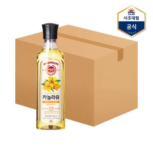 �����븲 ��ǥ ī����� 500ml