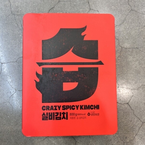 비비고 습 실비김치 800g (1개)