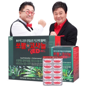 유니쎌팜 애드크로스 쏘팔코사놀 레드 1000mg 60캡슐 (2개)
