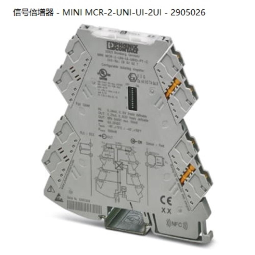 ���̺귣�� �н� Phoe 2�Է� �� 2��� ��ȣ ����� MINI MCR-2-UNI-UI-2UI -2905026