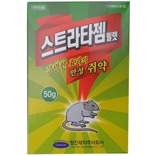 û������ �Խ�Ʈ��Ÿ�� �緿 50g