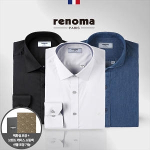 레노마 긴팔 정장 와이셔츠 남방 모음전_이미지