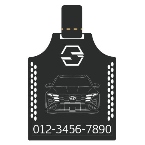 타공 주차번호판 현대 더 뉴 투싼 NX4 전용