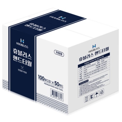 월드산업 휴블리스 핸드타월 (5,000매)