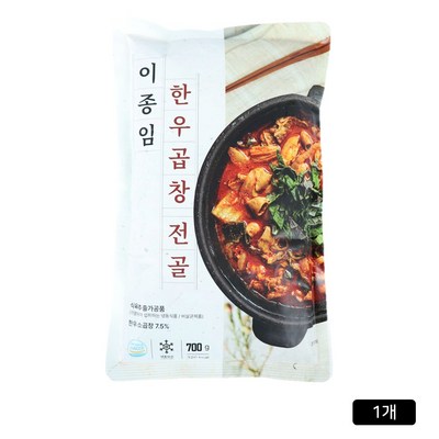 태양식품 이종임의 한우곱창 전골 700g (1개)_이미지