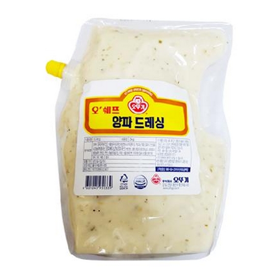 ���ѱ� ������ ���� �巹�� 2kg