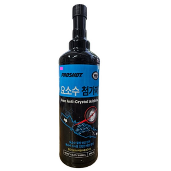 �븲��� ���μ� �������� ��Ҽ� ÷���� 550ml